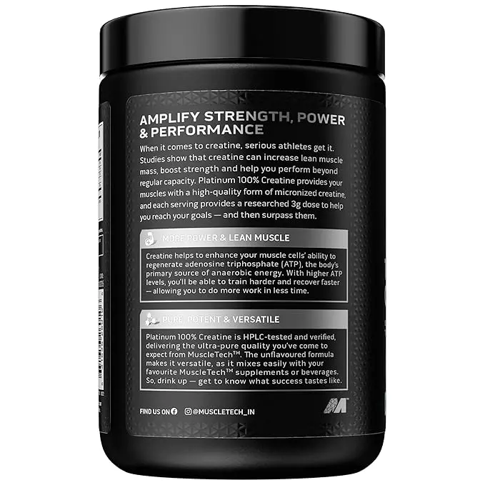 Muscle Tech 250g-3.webp