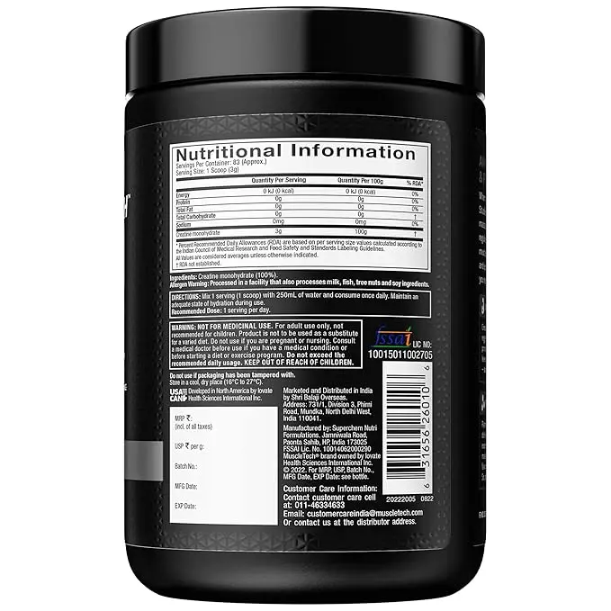 Muscle Tech 250g-2.webp